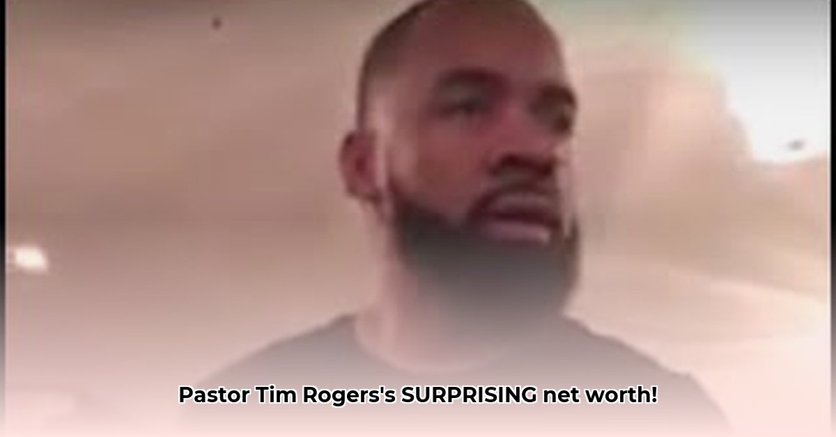 pastor-tim-rogers-net-worth